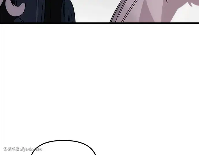 漫画《入手神话级专属装备》第84话第160张图