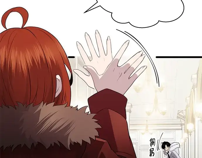漫画《入手神话级专属装备》第84话第179张图