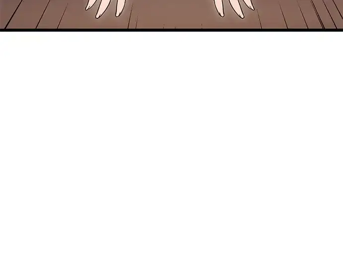 漫画《入手神话级专属装备》第84话第204张图