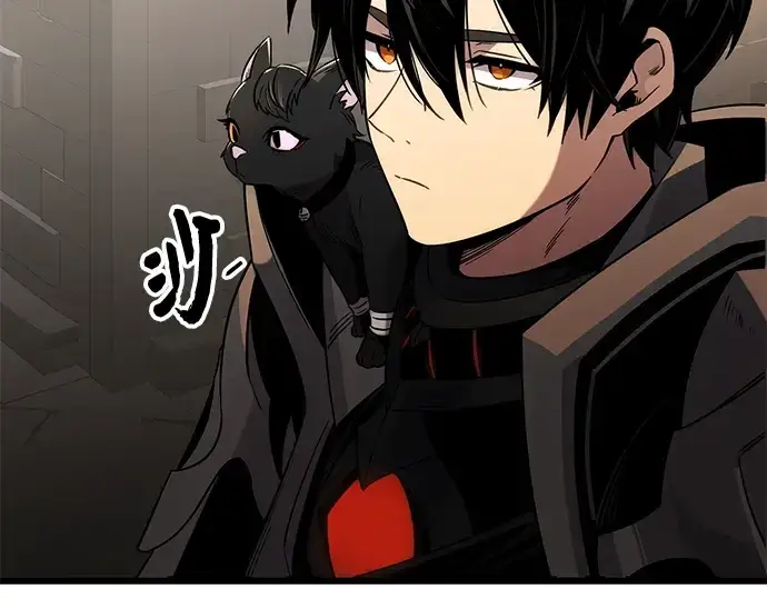 漫画《入手神话级专属装备》第85话第111张图