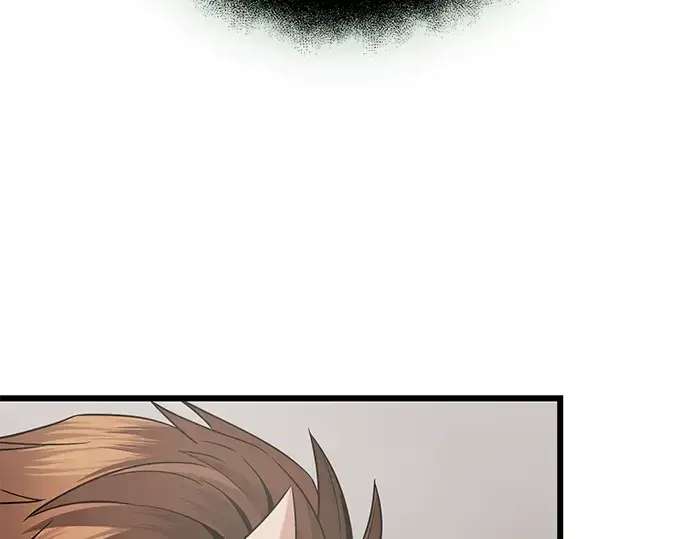 漫画《入手神话级专属装备》第85话第121张图