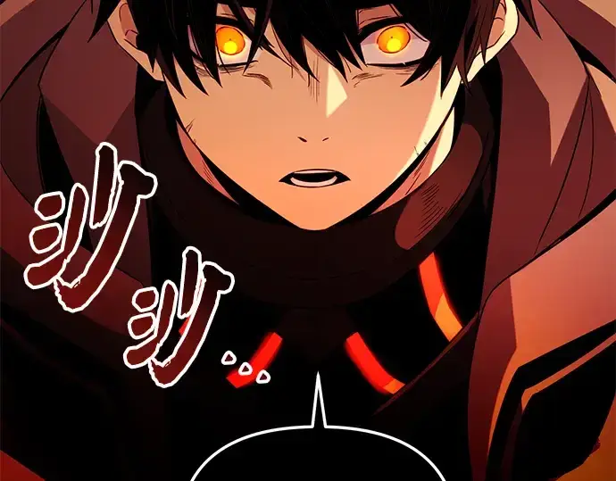 漫画《入手神话级专属装备》第85话第162张图