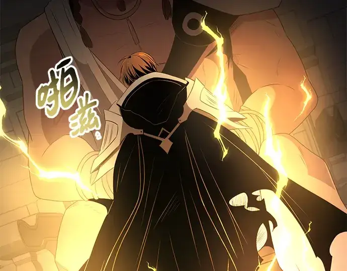 漫画《入手神话级专属装备》第85话第169张图