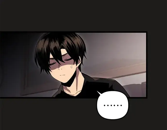 漫画《入手神话级专属装备》第85话第19张图