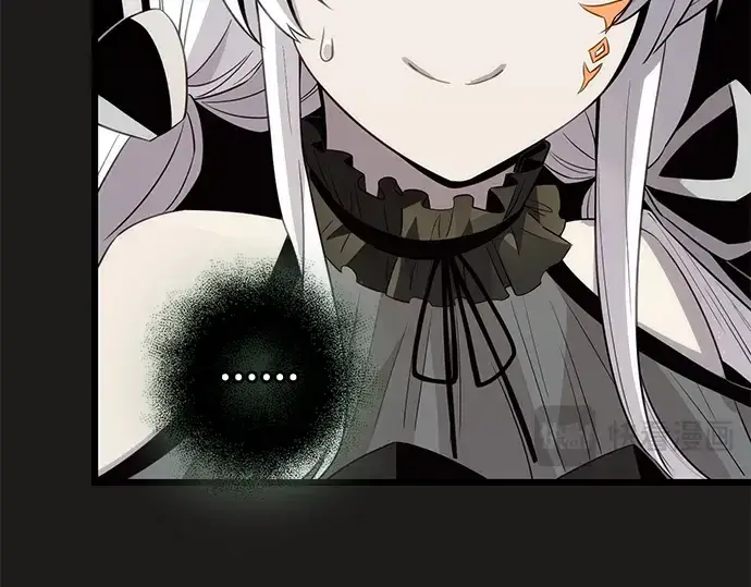 漫画《入手神话级专属装备》第85话第21张图