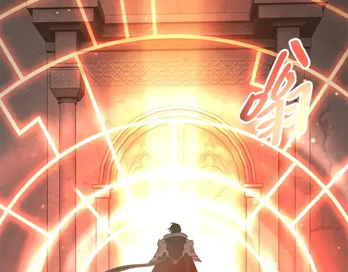漫画《入手神话级专属装备》第85话第78张图