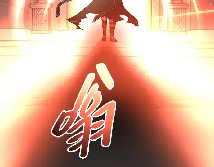 漫画《入手神话级专属装备》第85话第79张图