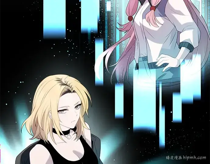 漫画《入手神话级专属装备》第85话第88张图