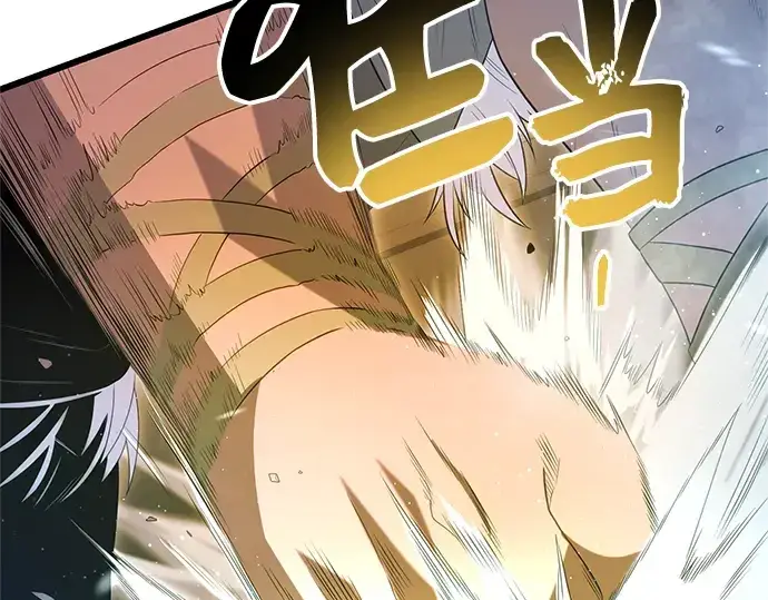 漫画《入手神话级专属装备》第86话第154张图