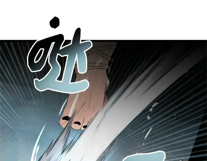漫画《入手神话级专属装备》第86话第231张图
