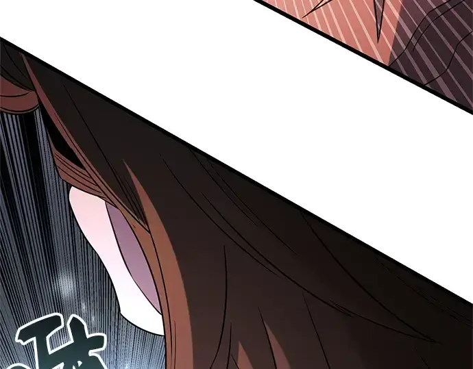 漫画《入手神话级专属装备》第86话第235张图