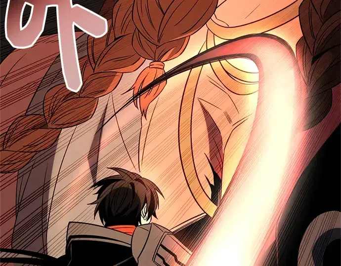 漫画《入手神话级专属装备》第86话第242张图