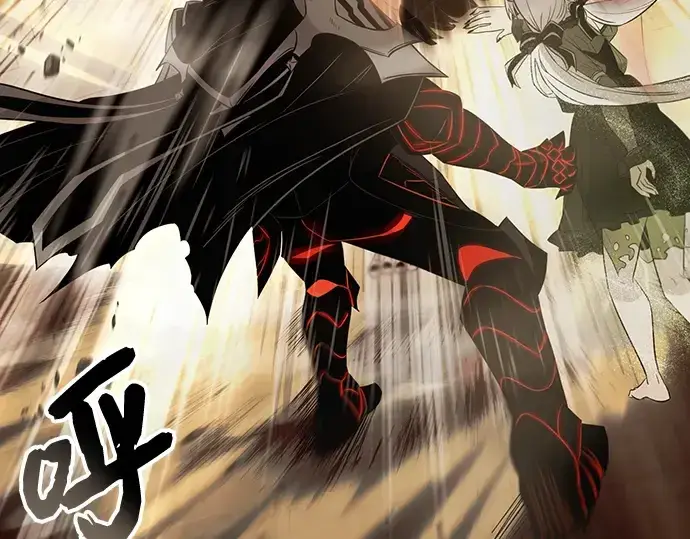 漫画《入手神话级专属装备》第86话第25张图