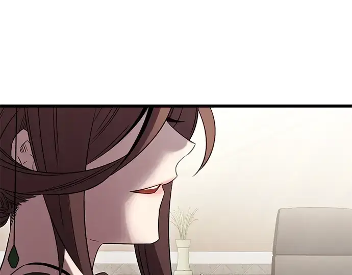 漫画《入手神话级专属装备》第86话第260张图