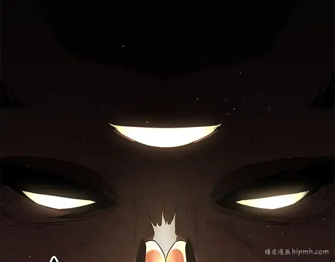 漫画《入手神话级专属装备》第86话第48张图