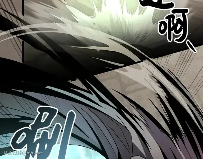 漫画《入手神话级专属装备》第86话第80张图