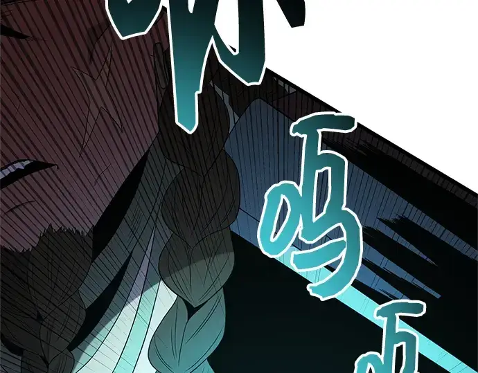 漫画《入手神话级专属装备》第86话第84张图