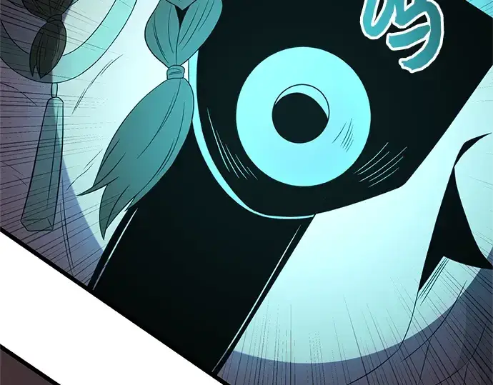 漫画《入手神话级专属装备》第86话第85张图