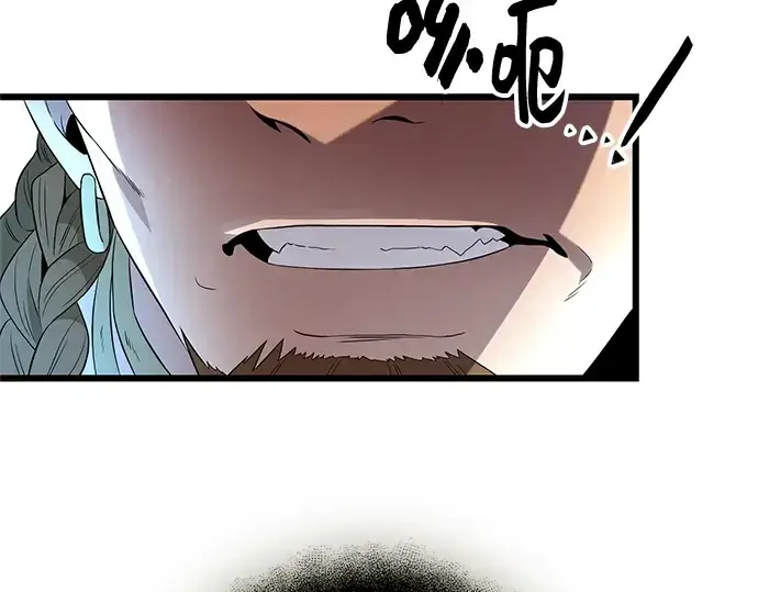 漫画《入手神话级专属装备》第86话第90张图
