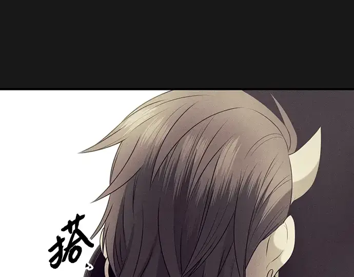 漫画《入手神话级专属装备》第87话第115张图