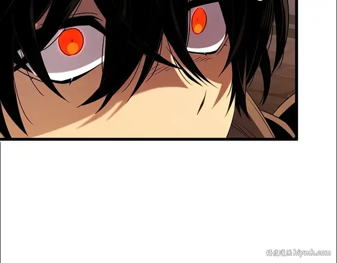 漫画《入手神话级专属装备》第87话第128张图