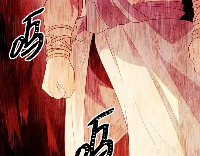漫画《入手神话级专属装备》第87话第151张图