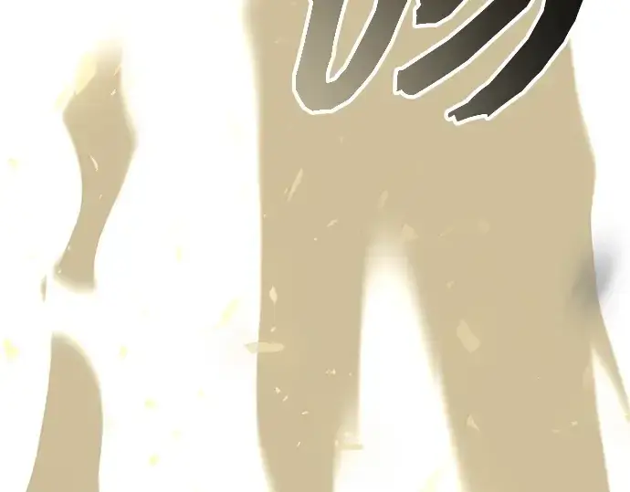 漫画《入手神话级专属装备》第87话第229张图