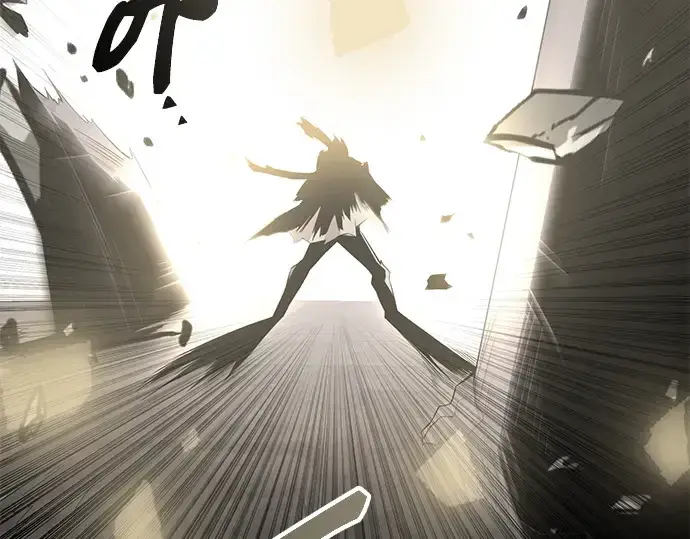 漫画《入手神话级专属装备》第87话第233张图