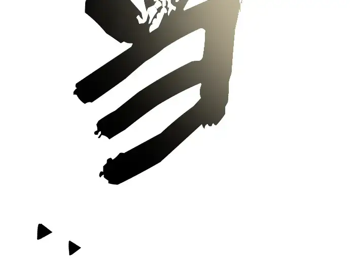 漫画《入手神话级专属装备》第87话第236张图