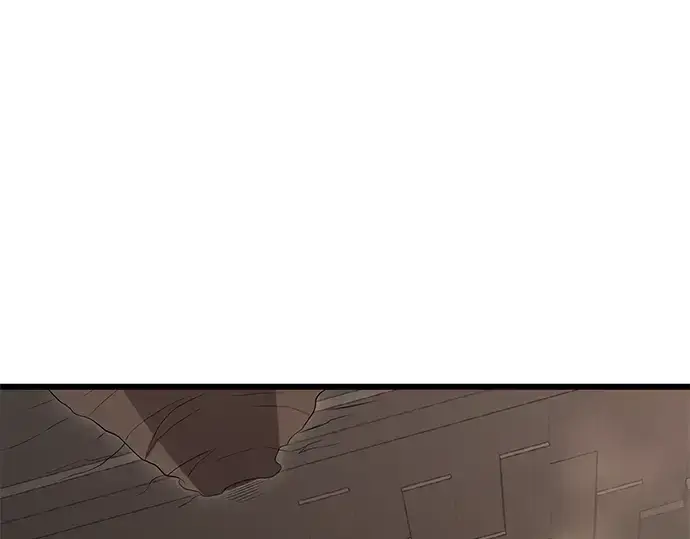 漫画《入手神话级专属装备》第87话第246张图