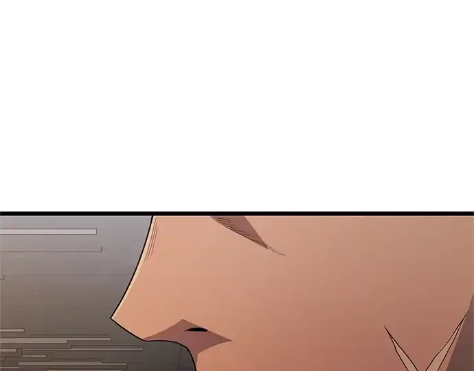 漫画《入手神话级专属装备》第87话第259张图