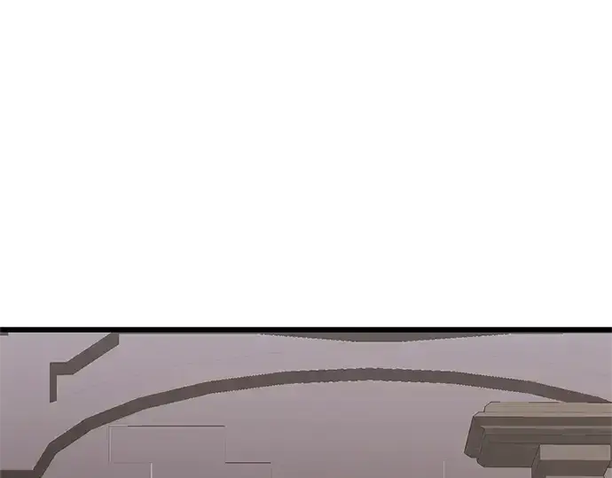 漫画《入手神话级专属装备》第87话第281张图