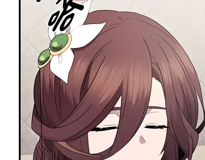 漫画《入手神话级专属装备》第87话第34张图