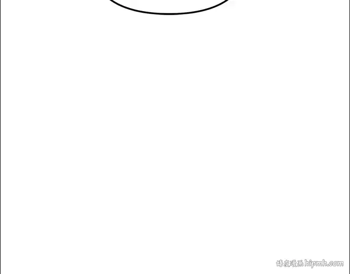 漫画《入手神话级专属装备》第87话第40张图