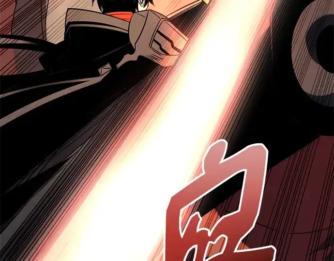 漫画《入手神话级专属装备》第87话第50张图