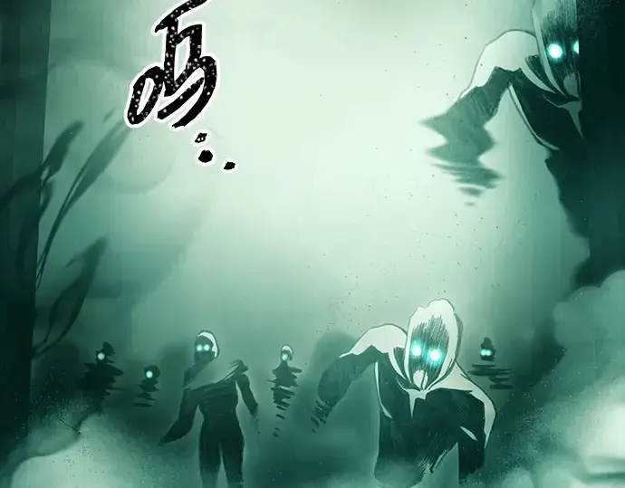 漫画《入手神话级专属装备》第88话第114张图