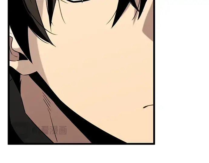 漫画《入手神话级专属装备》第88话第119张图