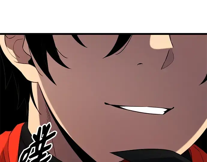漫画《入手神话级专属装备》第88话第133张图