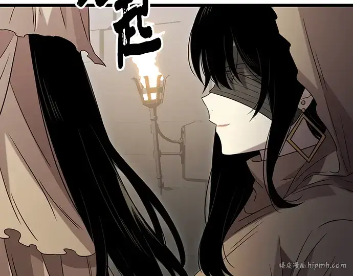 漫画《入手神话级专属装备》第88话第152张图