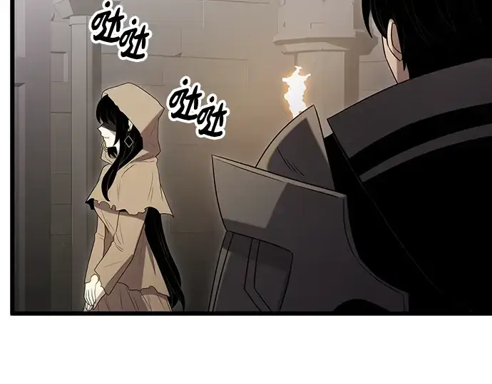 漫画《入手神话级专属装备》第88话第154张图