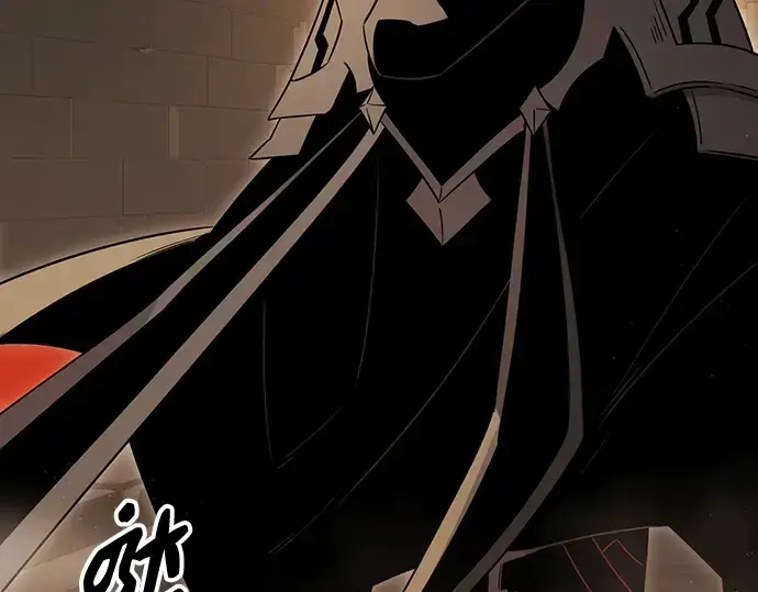 漫画《入手神话级专属装备》第88话第18张图