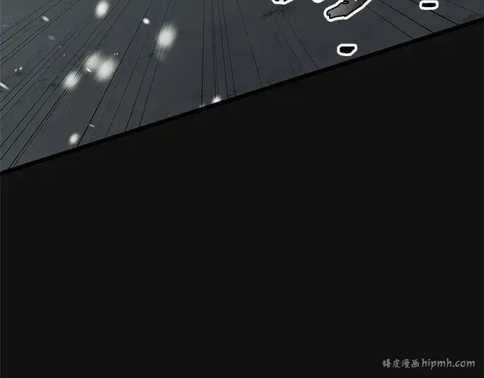 漫画《入手神话级专属装备》第88话第216张图