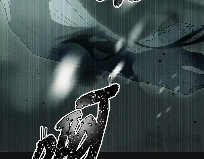漫画《入手神话级专属装备》第88话第222张图