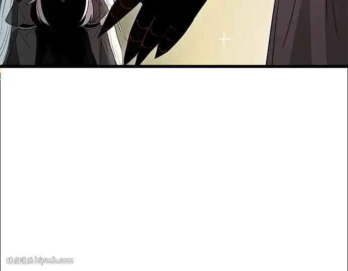 漫画《入手神话级专属装备》第88话第256张图