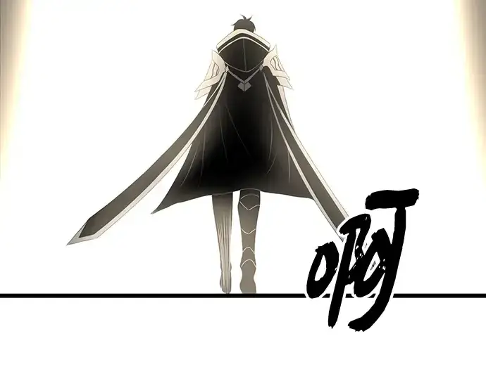 漫画《入手神话级专属装备》第88话第63张图