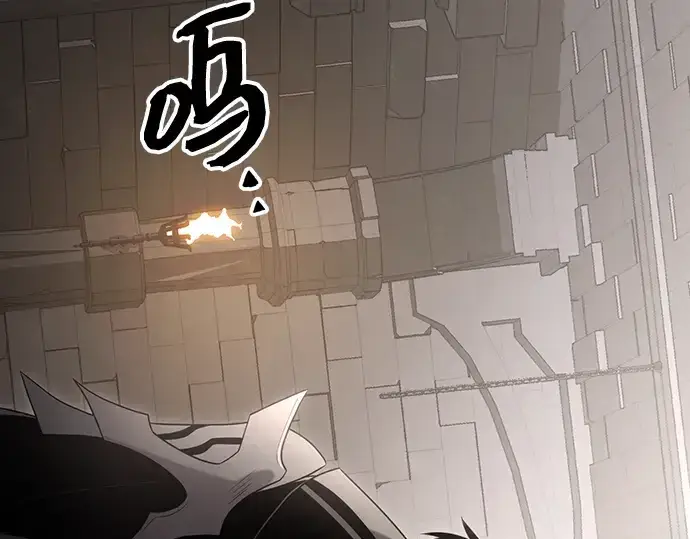 漫画《入手神话级专属装备》第88话第68张图