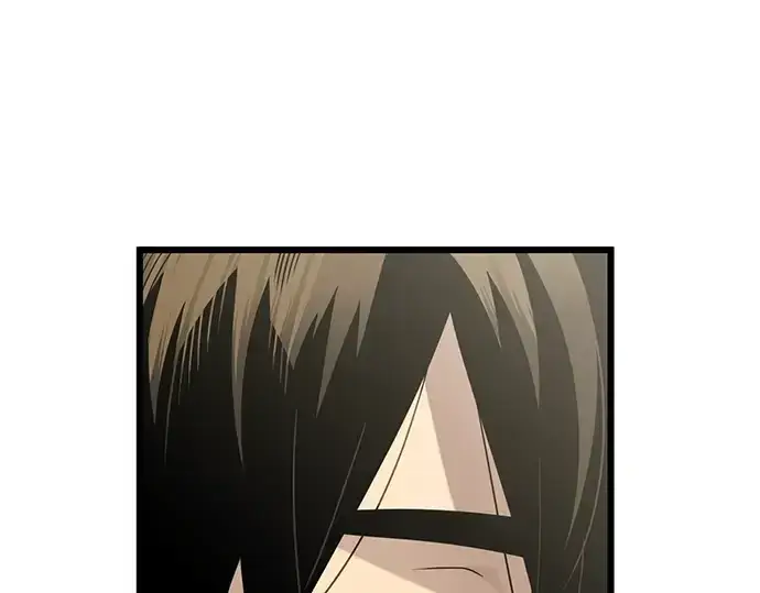 漫画《入手神话级专属装备》第89话第134张图