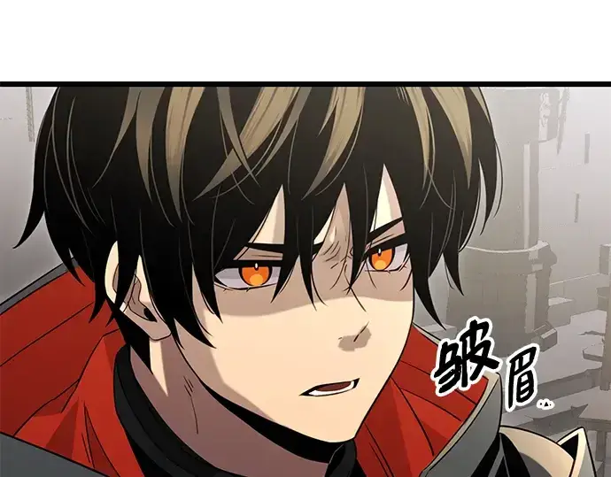 漫画《入手神话级专属装备》第89话第140张图