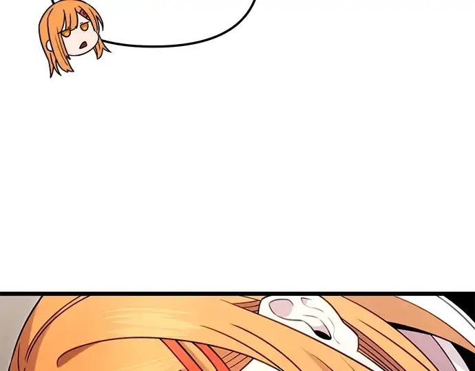 漫画《入手神话级专属装备》第89话第185张图