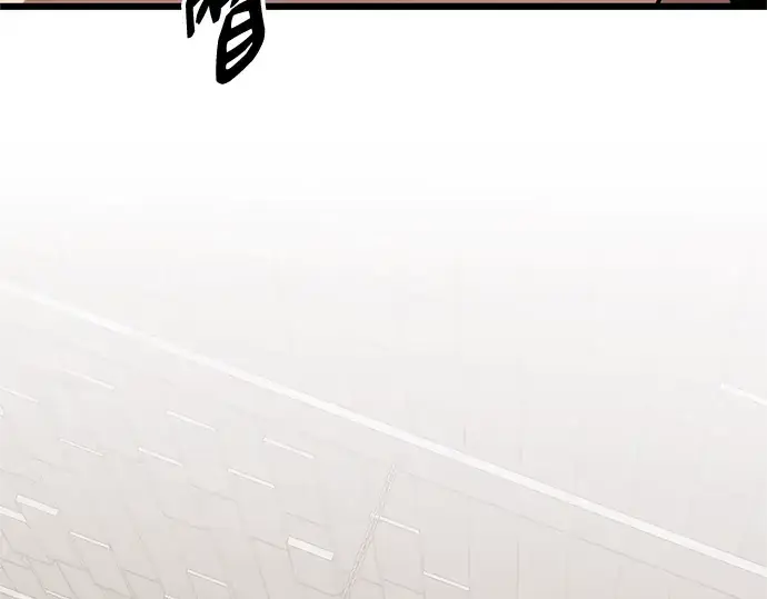漫画《入手神话级专属装备》第89话第28张图